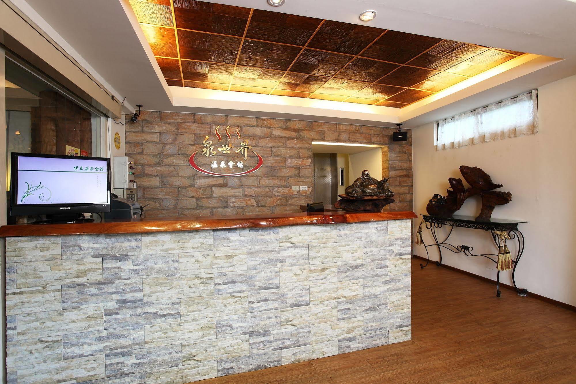 Hotel Hotspring World Wulai Esterno foto